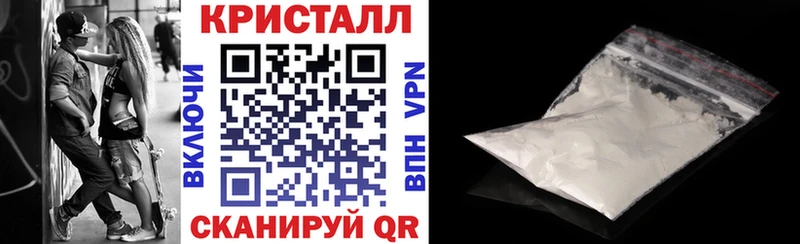 даркнет сайт  Каменск-Шахтинский  Амфетамин 97% 