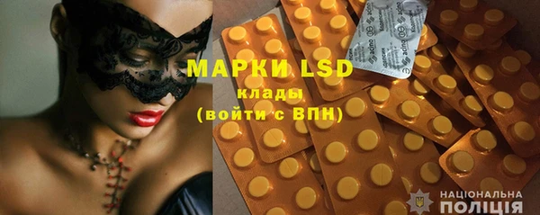 бошки Баксан