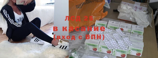 бошки Баксан