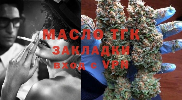 прущие грибы Балахна