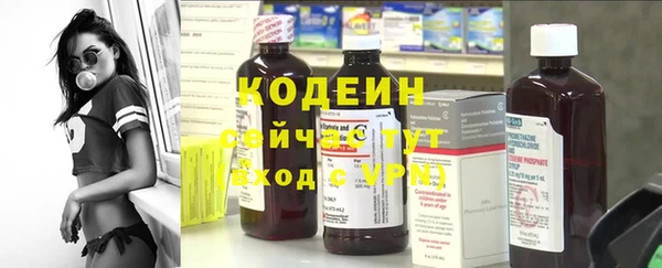 бошки Баксан
