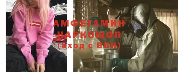 бошки Баксан