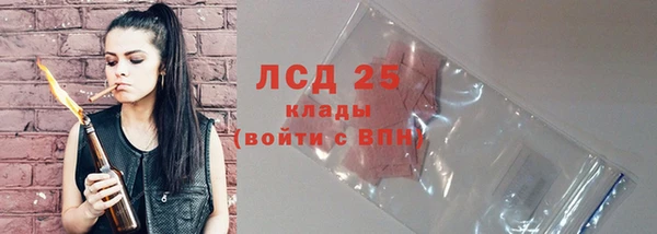 кокаин Балабаново