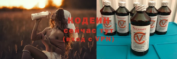 бошки Баксан