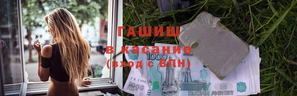 бошки Баксан