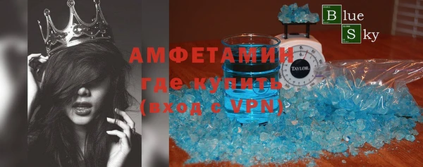 бошки Баксан