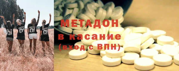 бошки Баксан
