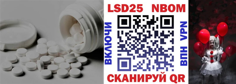 Лсд 25 экстази ecstasy  даркнет сайт  Каменск-Шахтинский 