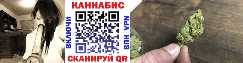 Шишки марихуана индика  наркотики  Каменск-Шахтинский 